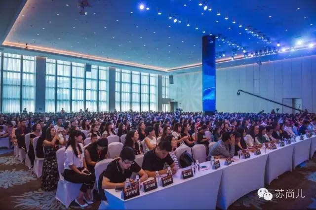 蘇尚兒(ér)牽手CCTV——中華女(nǚ)性創業(yè)者高(gāo)峰論壇