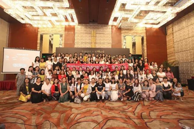 蘇尚兒(ér)百城(chéng)百會(huì)濟南(nán)站(zhàn)---勢不(bù)可(kě)擋